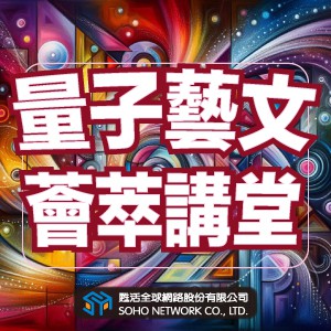 9-70832604-193-logo