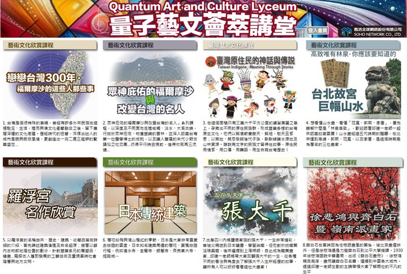 9-70832604-193-pic1