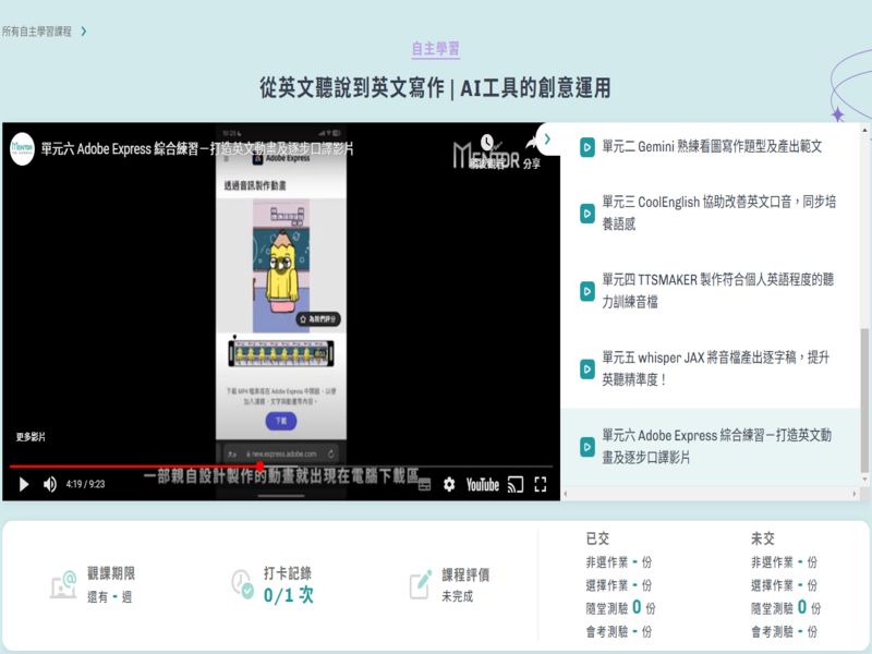 9-83578751-179-pic1