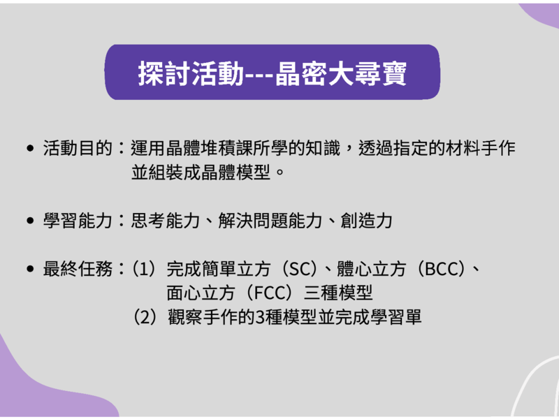 9-83578751-182-pic3