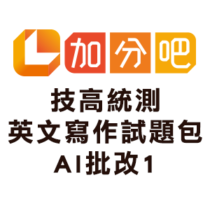 9-86870786-101-logo