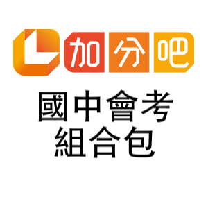9-86870786-163-logo