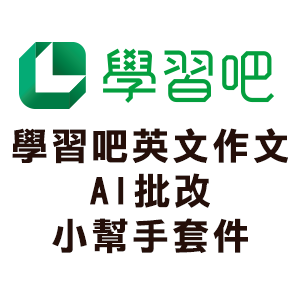 9-86870786-90-logo