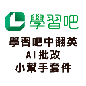 9-86870786-91-logo