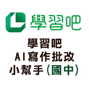 9-86870786-93-logo