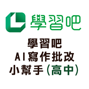 9-86870786-94-logo