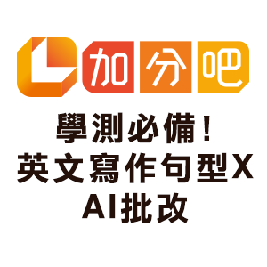 9-86870786-95-logo