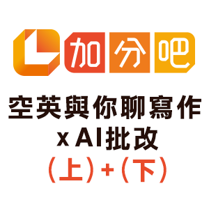 9-86870786-98-logo
