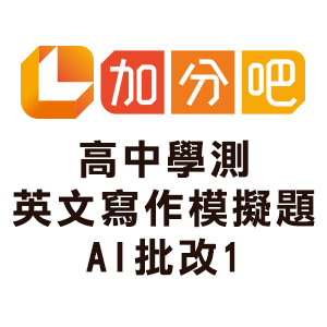 9-86870786-99-logo