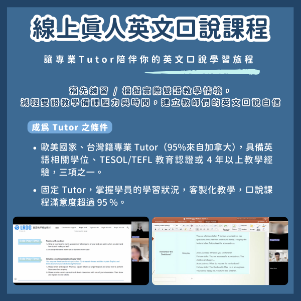 9-94031961-161-pic3