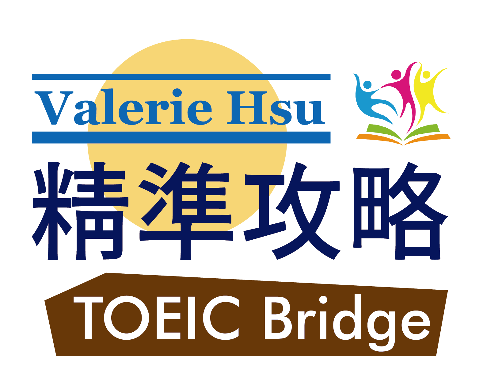 8-54616637-53-logo