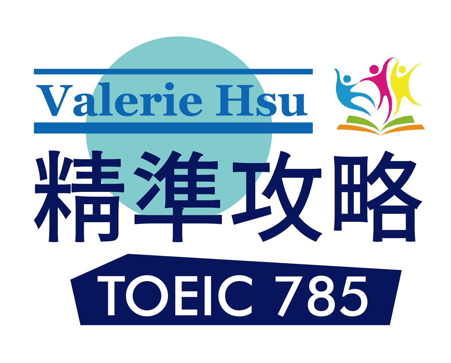 8-54616637-54-logo