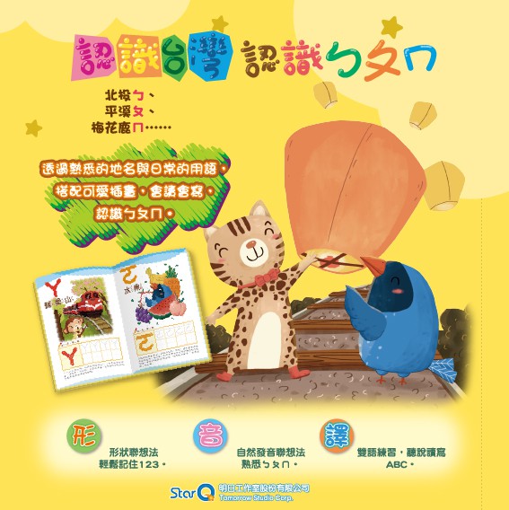 10-16298674-47-pic3