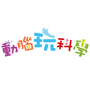10-16302810-52-logo