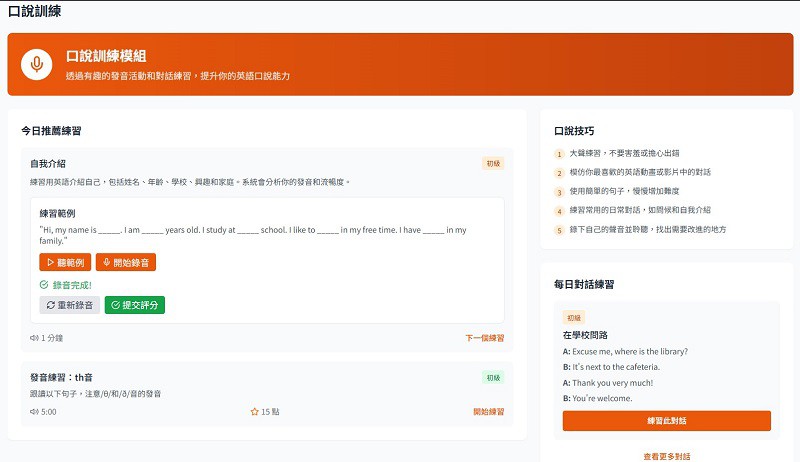 10-53535186-134-pic3