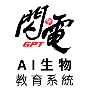 10-53535186-137-logo