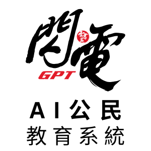 10-53535186-146-logo