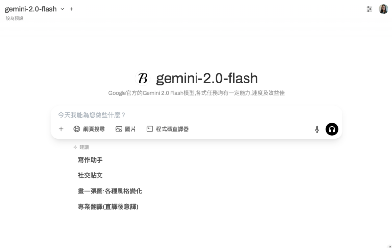 10-53741405-143-pic1