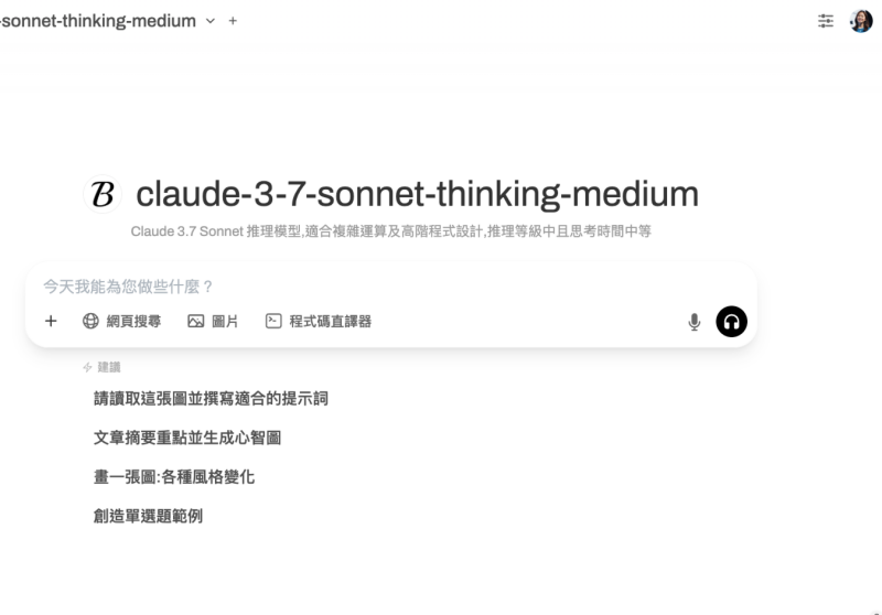 10-53741405-144-pic1