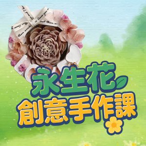 10-70406600-118-logo