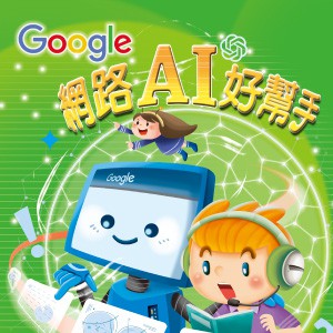 10-70458493-41-logo