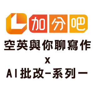 10-86870786-26-logo