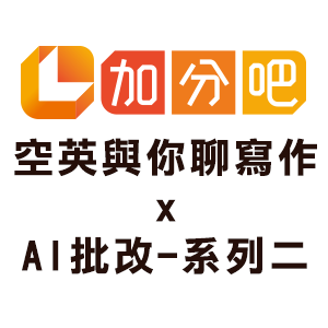 10-86870786-28-logo