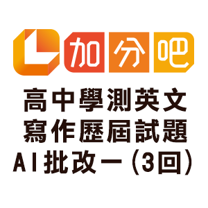 10-86870786-30-logo