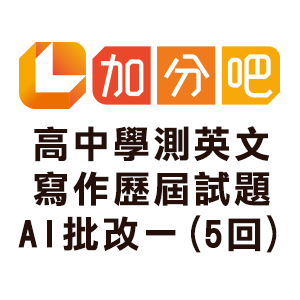 10-86870786-31-logo