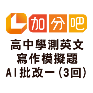10-86870786-32-logo