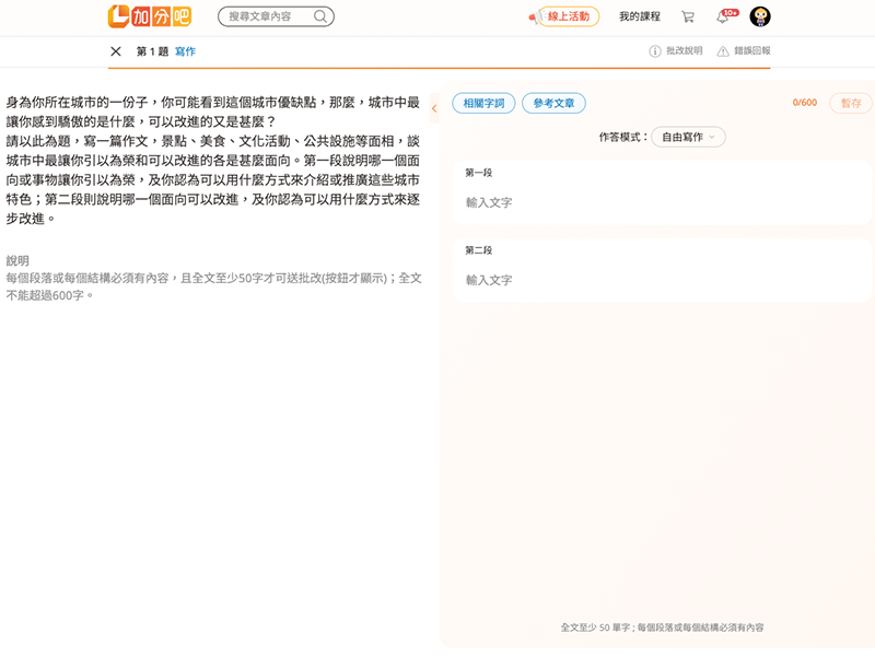 10-86870786-32-pic1