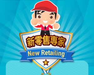 3-13132222-39-logo