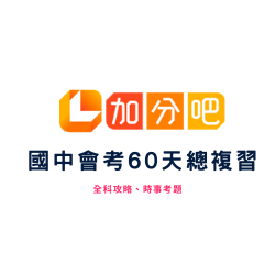 3-86870786-424-logo