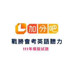 3-86870786-477-logo