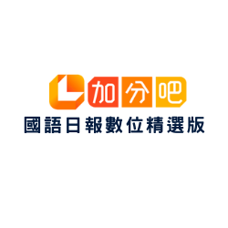 3-86870786-554-logo