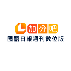 3-86870786-558-logo