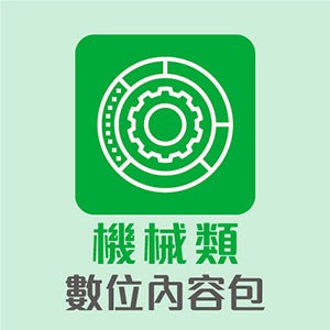 5-80061719-385-logo