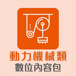 5-80061719-386-logo