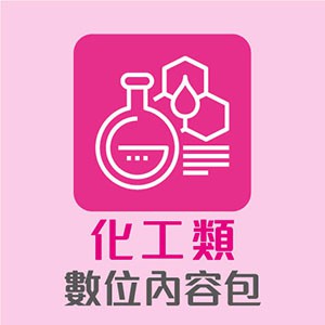 5-80061719-388-logo