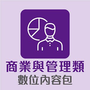5-80061719-389-logo