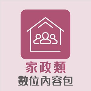 5-80061719-393-logo