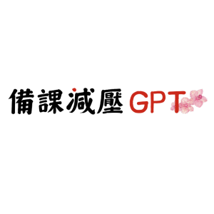 6-53535186-413-logo