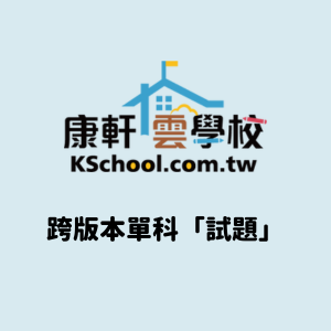 7-23142092-366-logo