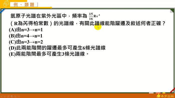 16-16237396-1558-pic2