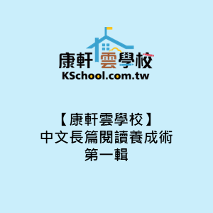 16-23142092-714-logo