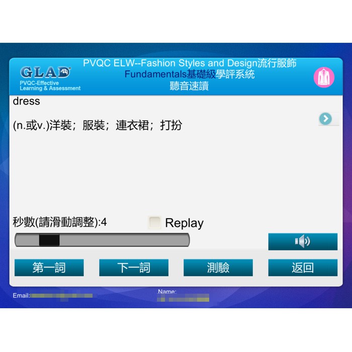 16-28791671-35-pic2