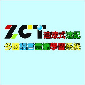 16-89765324-205-logo