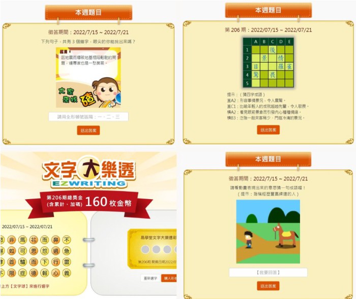 17-01024304-450-pic3