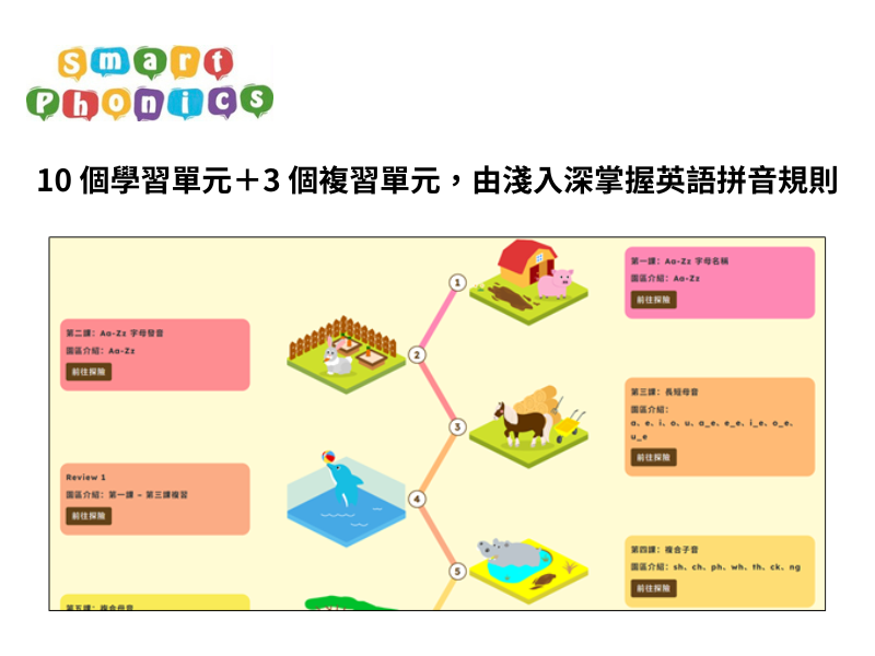17-03735202-228-pic1