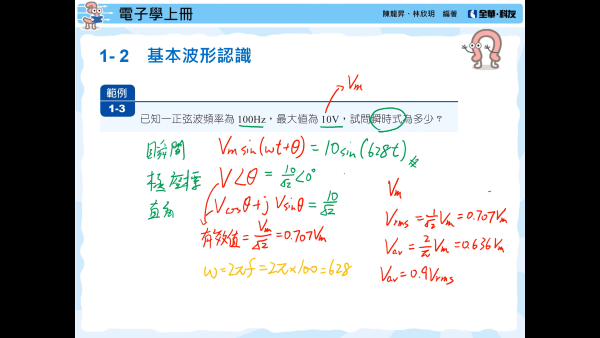 17-04383129-483-pic1